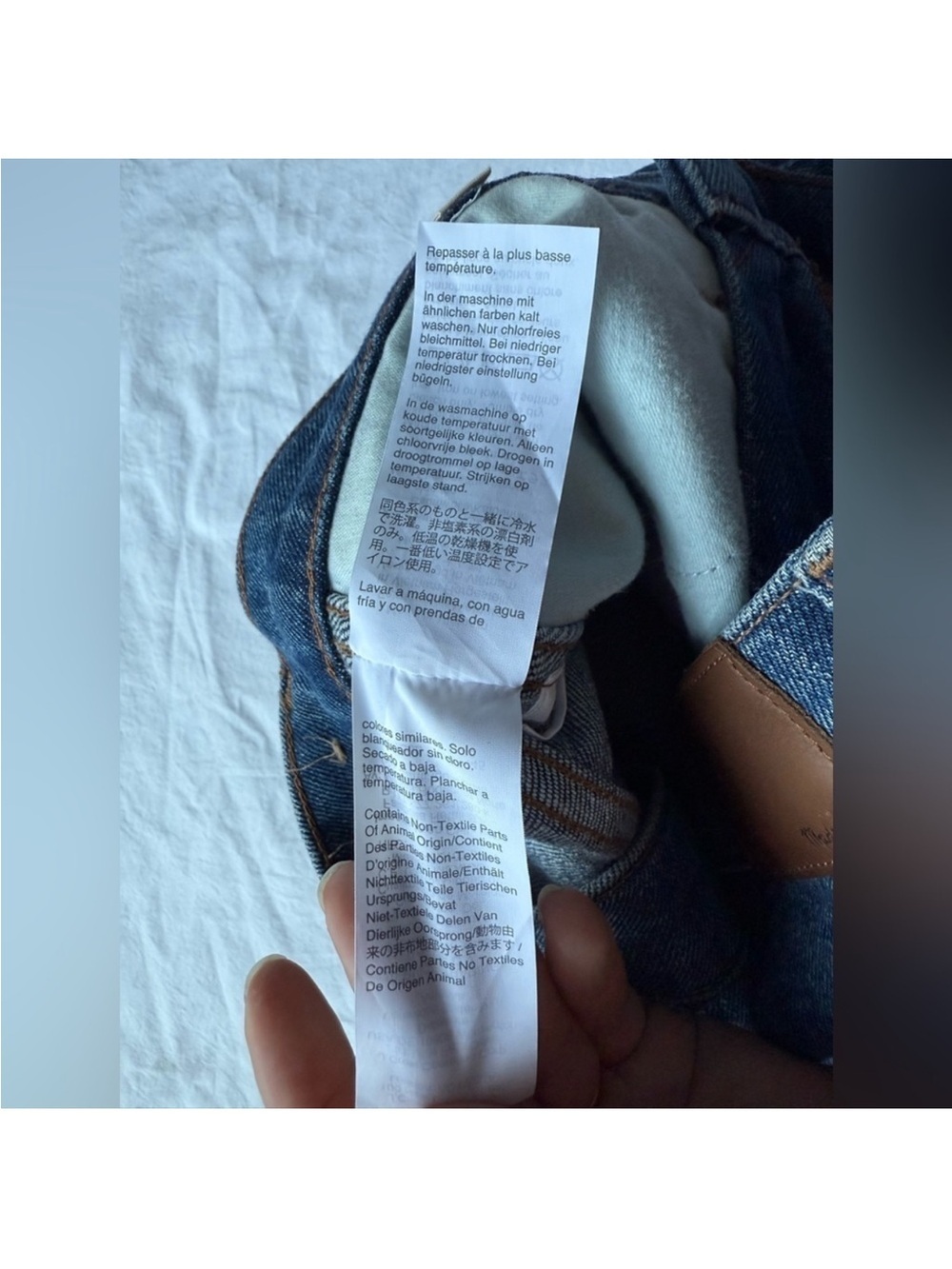 Madewell Stovepipe High Waisted Jeans - Picture 12 of 13